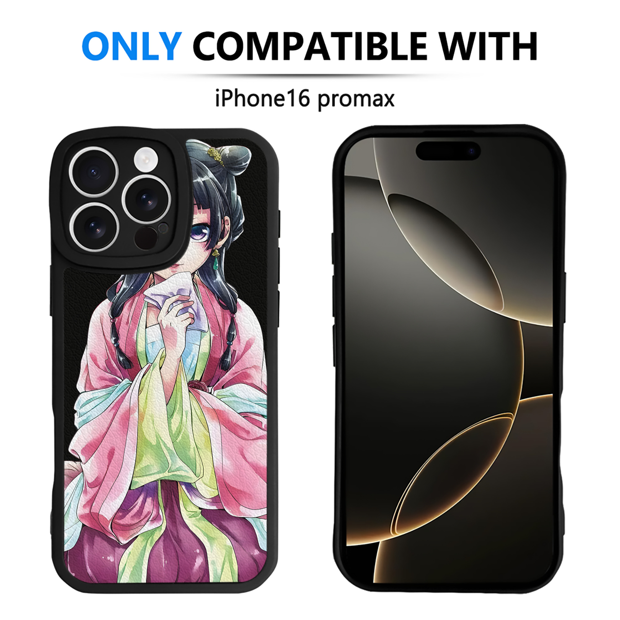 （画像用） 薬屋のひとりごと The Apothecary Diaries 【iPhone 16シリーズ対応】シリコンスマホケース（レザー調） 材質：シリコン